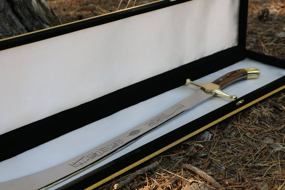 Handmade Decoration Sword - SW1002