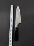 Chef Knife With Special Box ck1006