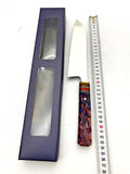 13" Shun Kiritsuke Epoxy Chef Knife SCK1002