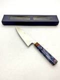 Chef Knife ck1017