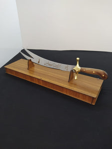 Hand Made 50 cm Sword ( Zulfikar )