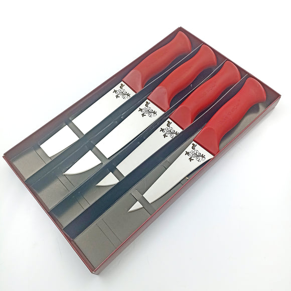 Knives Set 4 Pcs      kk1012